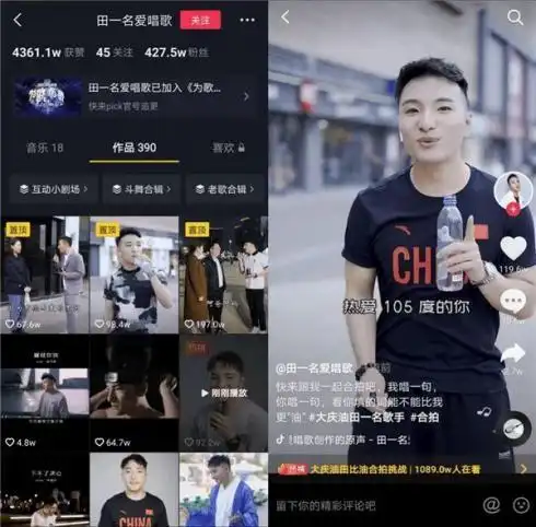 人类高质量梗被玩烂了,徐勤根的账号被封,是网友期待的结果