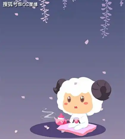 2021年,白羊座的爱情,运势