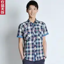 itxzwn61957喜欢的宝贝杂志