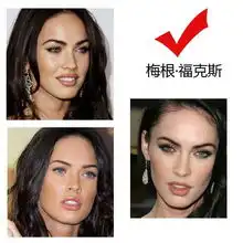 烂脸阻碍好运气女星问题肌肤