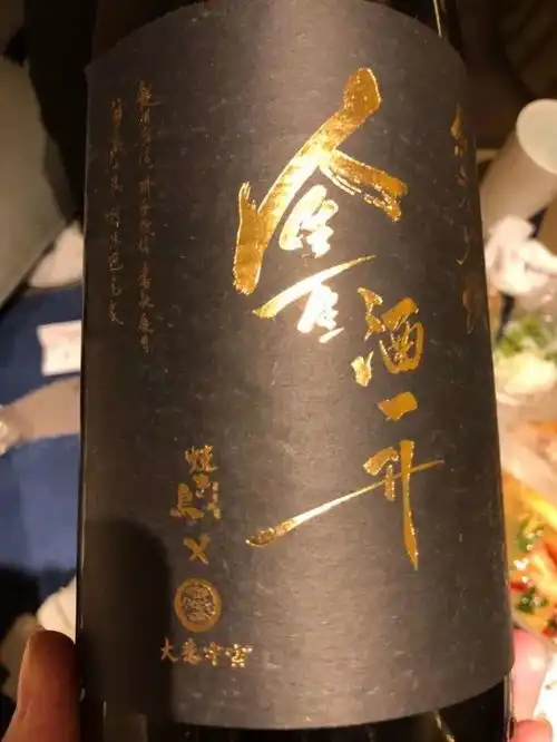 人间不值得这个娱乐圈最丧的男人,却成了所有年轻人梦想的样子