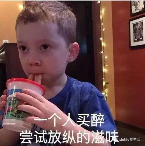 出道一年他到底骗了多少女生连酒店监控视频都有