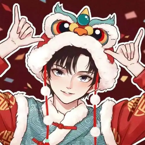 情侣头像第45期新年第一批情侣头像,还热乎着呢