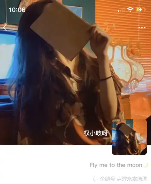 高级氛围感头像