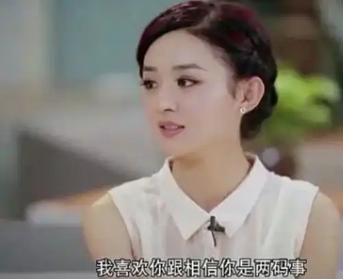 景甜喂冯绍峰吃饭,甜蜜对视,网友这下不和赵丽颖复合了