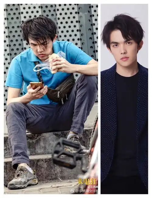 张雨绮李柄熹的对话绝了,男方目的不纯女方人间清醒,网友吃瓜