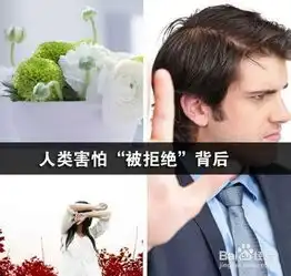 真正成熟的男人不会做哪些事情