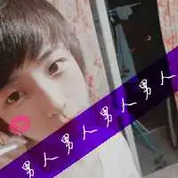 一男一女情人带字头像