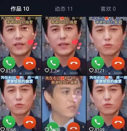 北京这一次,靳东的江湖地位展露无遗,他可不止是参加了两会