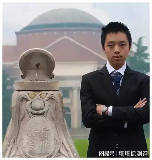 14岁男孩保送清华升学宴上发现被骗,学霸家长要注意这类骗局