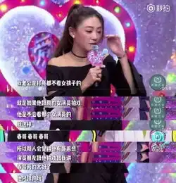 微信新套路给男朋友发这个,看他什么反应