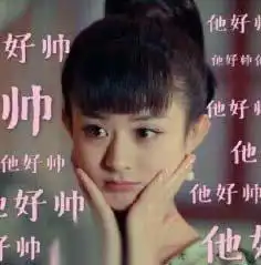 除了霍建华胡歌,原来这些男男cp也这么甜