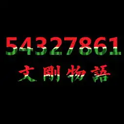 yy头像制作图片