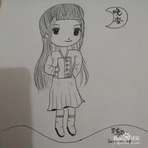 学画简笔画q版小男孩古风书生的画法