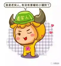 原来12星座男都是这样宠溺女友的我酸了