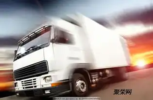 诸暨到宁德物流公司欢迎您
