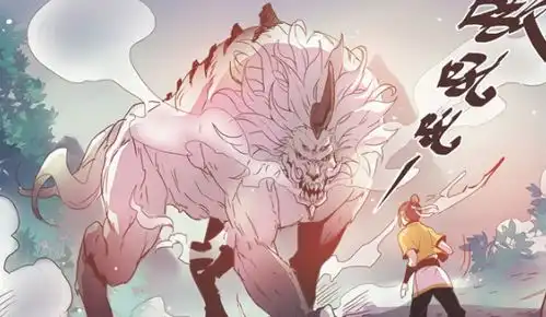 她是别人眼中的异类,倒拔杨柳的气力,差点让自己送了性命