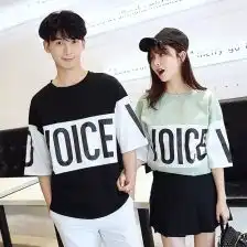 班服夏季毕业照服装高中学生校园风情侣初中生短袖t恤学院风套装