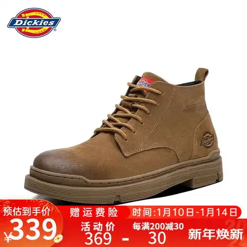 价格品牌推荐怎么样