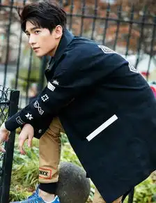 杨洋更喜欢微微和二喜结合版爱她会把她宠上天