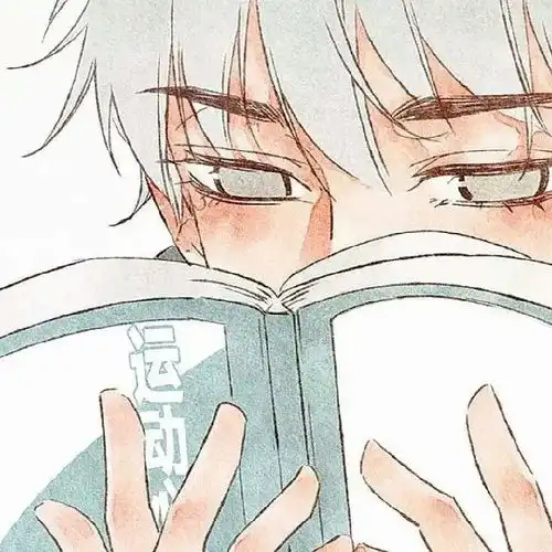 动漫头像第17期超a的男生头像,一定要分清楚,喜欢和爱的区别