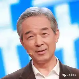 此文无价,连读十遍,大彻大悟值得传阅