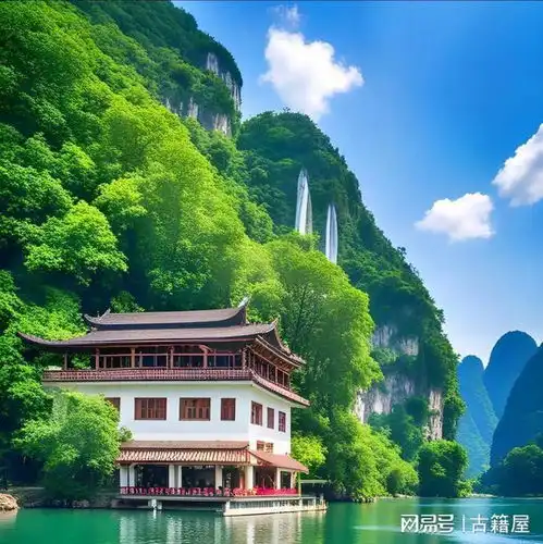 今日20240819五术山医命相卜