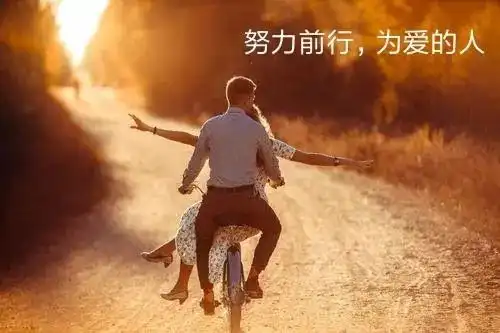 清晨,唤醒我们起床的不是闹钟,是责任与家庭