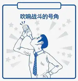 手绘商务男人拼酒素材图片免费下载高清png千库网图片编号7700238