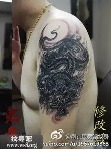 男生在手臂上纹身,应该纹个什么图案好看