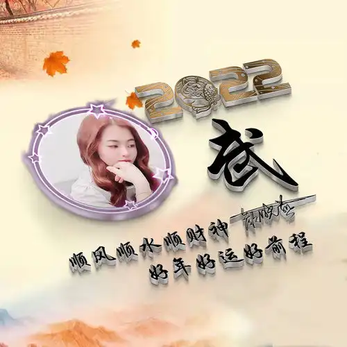 你的微信头像该换了,最新3d立体特效签名头像,请查收带走