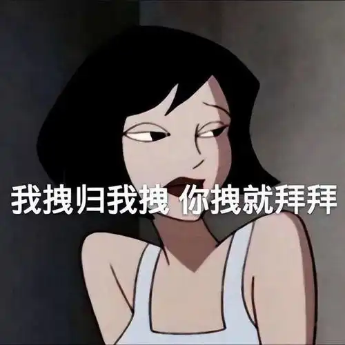 哪几个星座,最能说出让恋人,另一半防不胜防的谎言