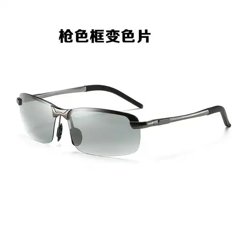美凯凌正品眼镜变色太阳镜男开车偏光镜司机镜驾驶镜墨镜日夜两用