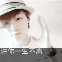 非主流陌陌背景图片微信头像图片大全