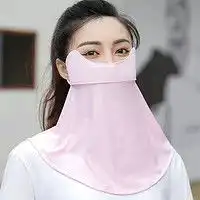 蕉下防晒口罩beneunder蕉下冰丝防晒口罩面罩女生夏季防晒3d立体护眼角冰感透气防紫外线多少钱