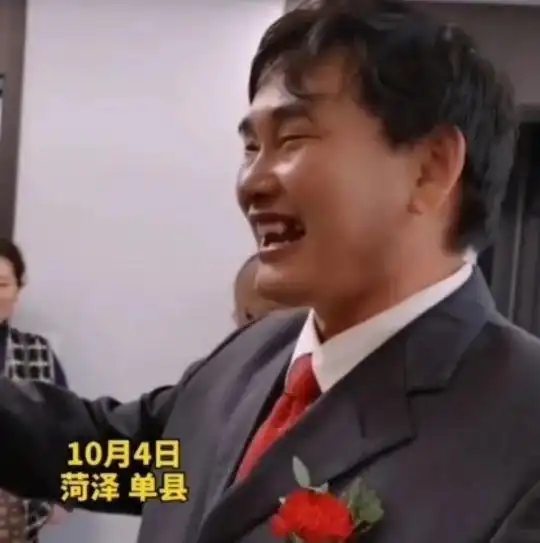优秀大衣哥的儿媳妇创造了这些奇迹