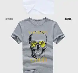 衣佰惠夏新款修身t恤男短袖卡通短t恤男士个性tx恤潮男装韩版