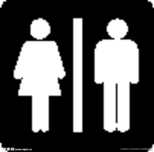 男女厕所图标标识设计图其他图标标志图标
