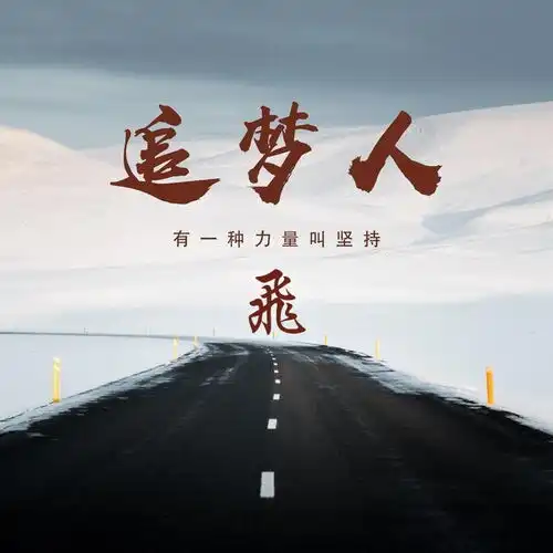 以你之姓冠我之名,二十多款高清精致商务签名头像,彰显你的个性