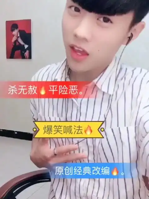 帅哥你在说什么呀,我没有听懂哦