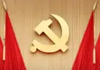 男子将孩子毕业证遗落在餐馆,希望捡到的老人归还