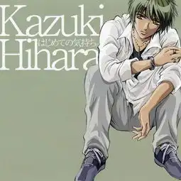 绿色头发女生男生动漫图片