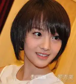 郑爽夏至未至美翻了爽妹子终于找对造型师了