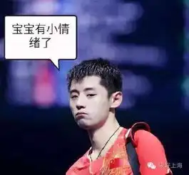 这届奥运会真是太欢乐了笑到停不下来泥石流算什么,山体滑坡还在后面