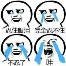 五大名校小升初考题已经风靡全球,你孩子能毕业