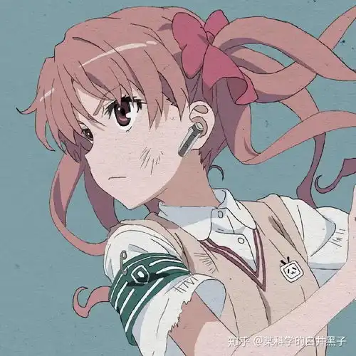 有什么推荐的二次元头像男生用的其实好看就行