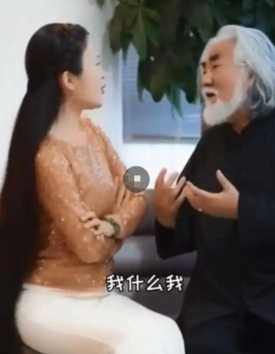 70岁张纪中称配不上小娇妻,杜星霖霸气把他搂入怀中,秒变娇羞男