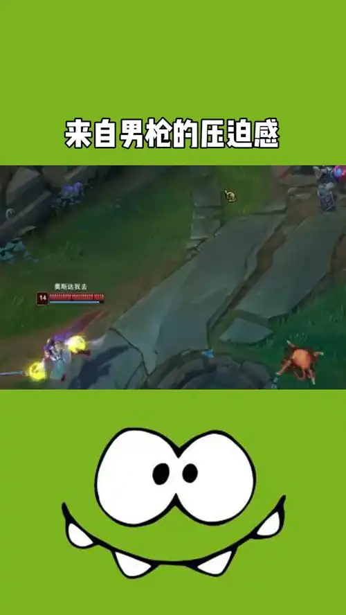 来自男枪的压迫感百万视友赐神评