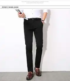 2.3折起全场包邮,夏季新款四面弹修身男士休闲裤特价限时抢购1号店闪购官网