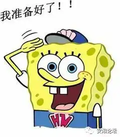 安阳某超市附近一男子贼眉鼠眼...
